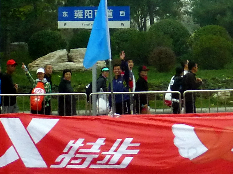 p1270656.jpg