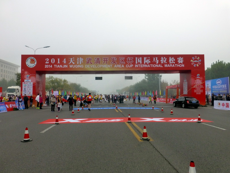 p1270658.jpg