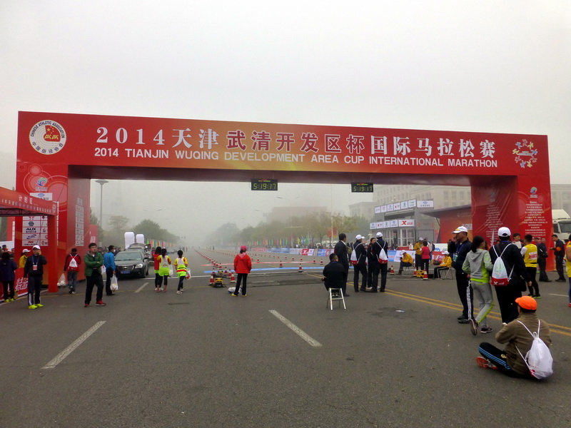 p1270662.jpg