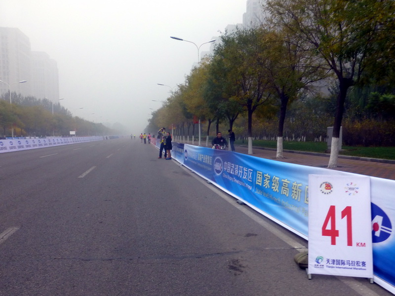 p1270650.jpg