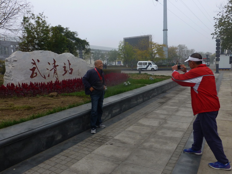 p1270667.jpg