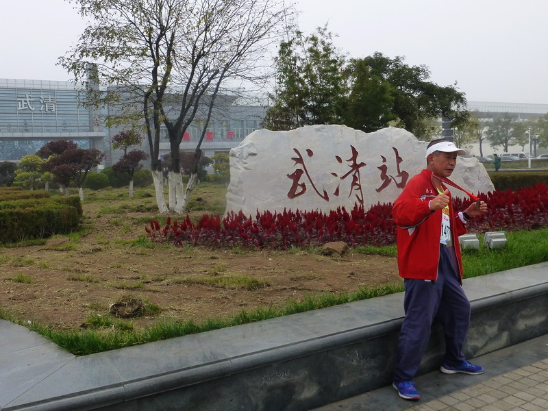 p1270668.jpg