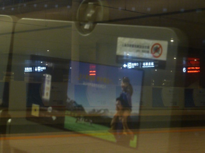 p1270677.jpg