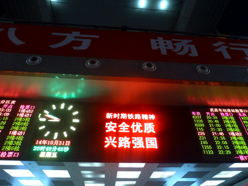 p1270702.jpg