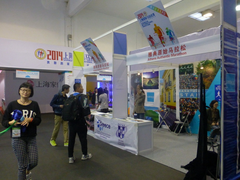 p1270744.jpg
