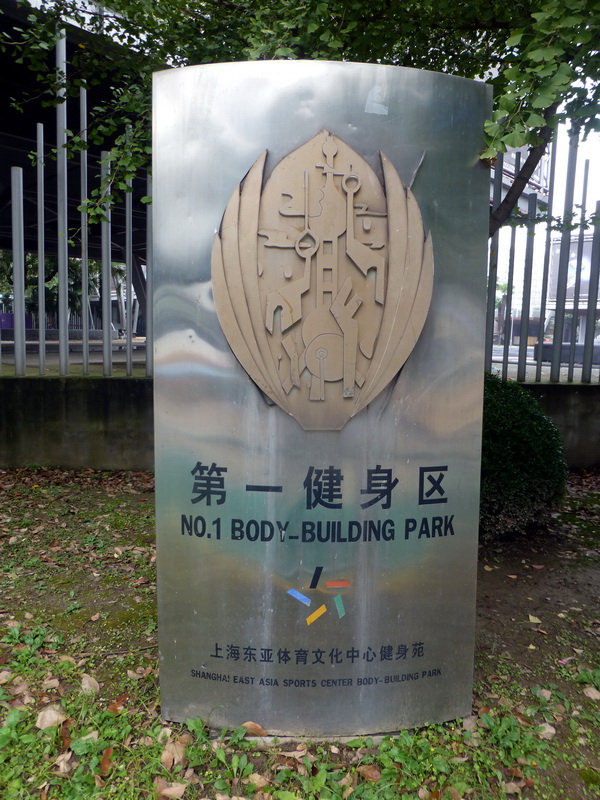 p1270752.jpg