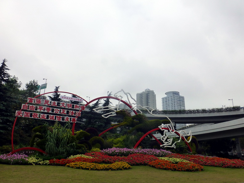 p1270753.jpg
