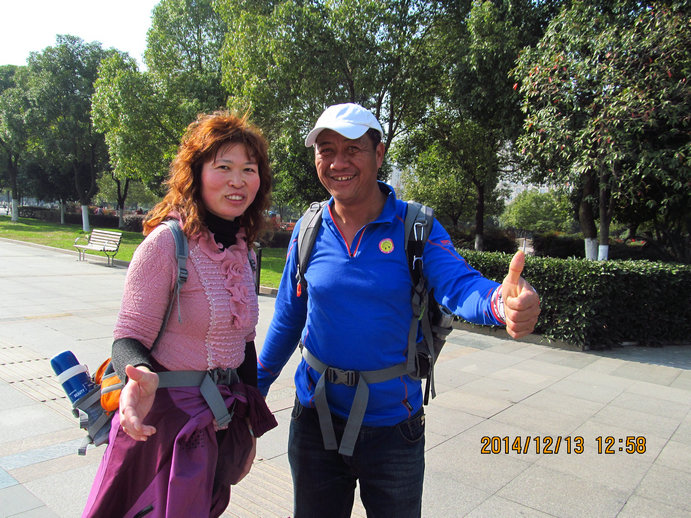 img_3819.jpg