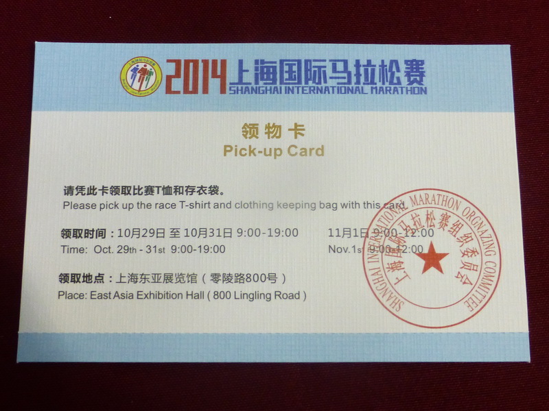 p1270729.jpg
