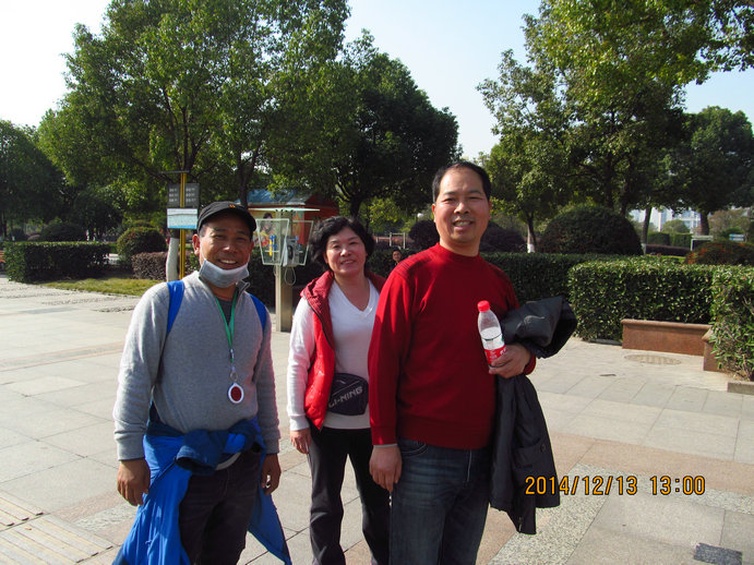 img_3821.jpg