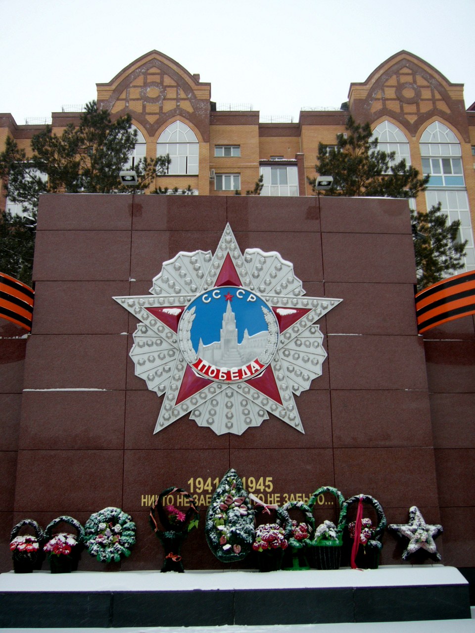 p1040556.jpg