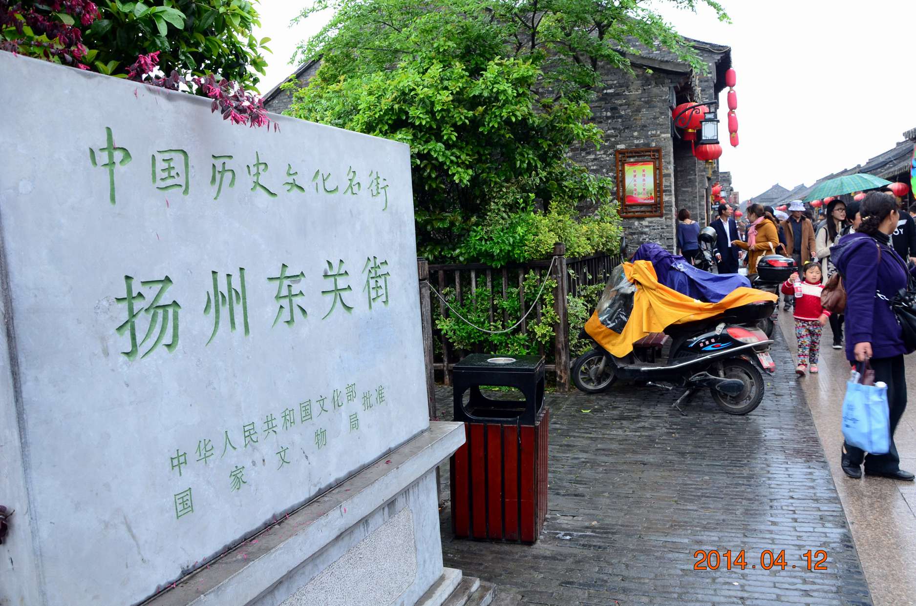 dsc_7022.jpg