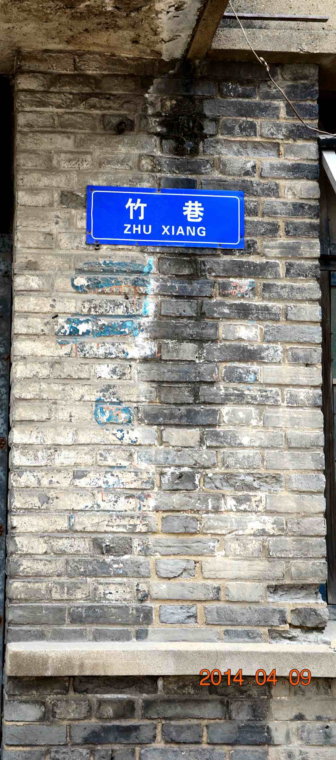 dsc_6115.jpg