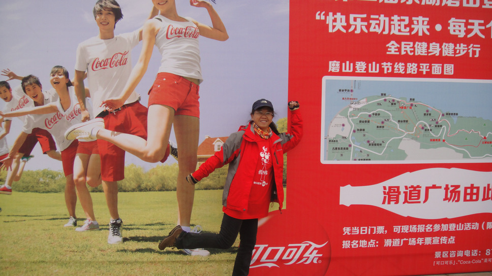 dsc09886.jpg