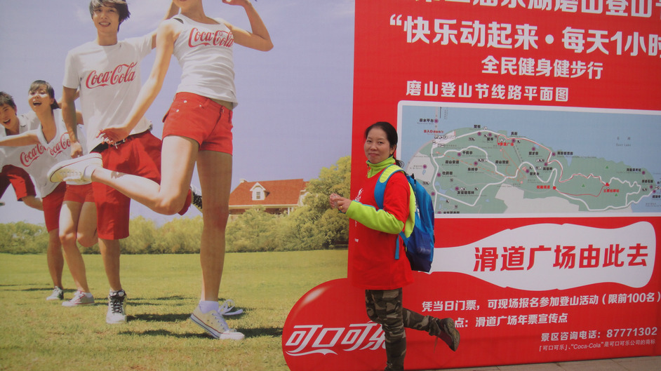 dsc09890.jpg