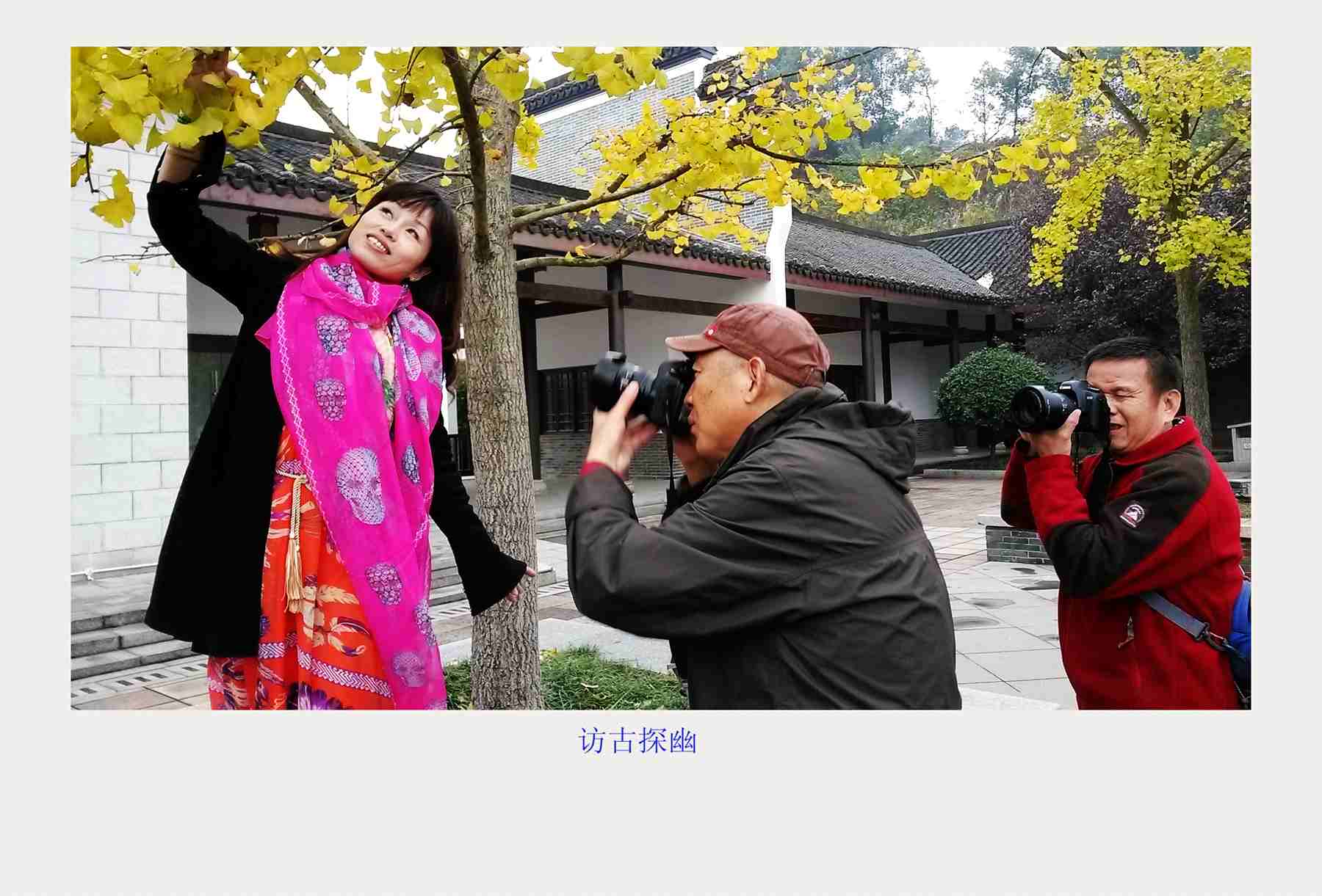 20141117_164214(1)_副本.jpg
