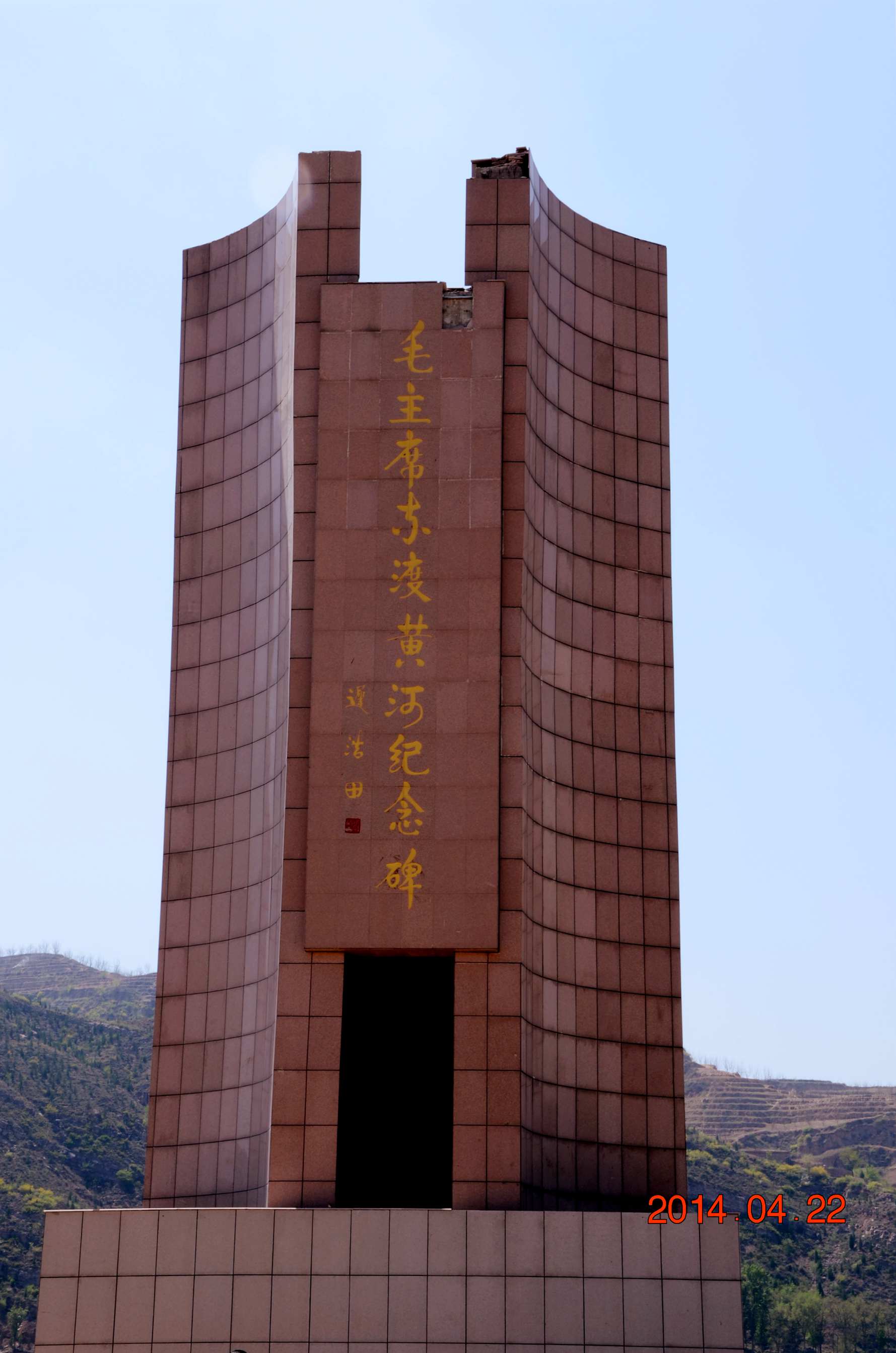 dsc_8299.jpg