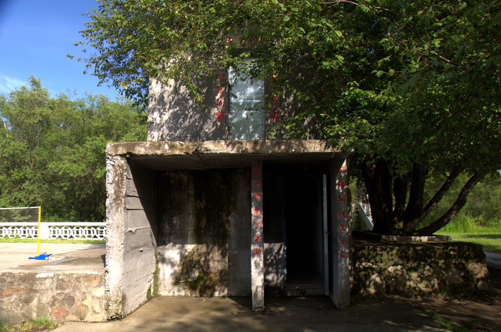 dsc_5072.jpg