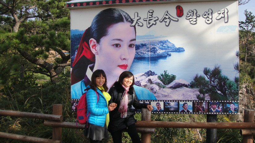 dsc00664.jpg