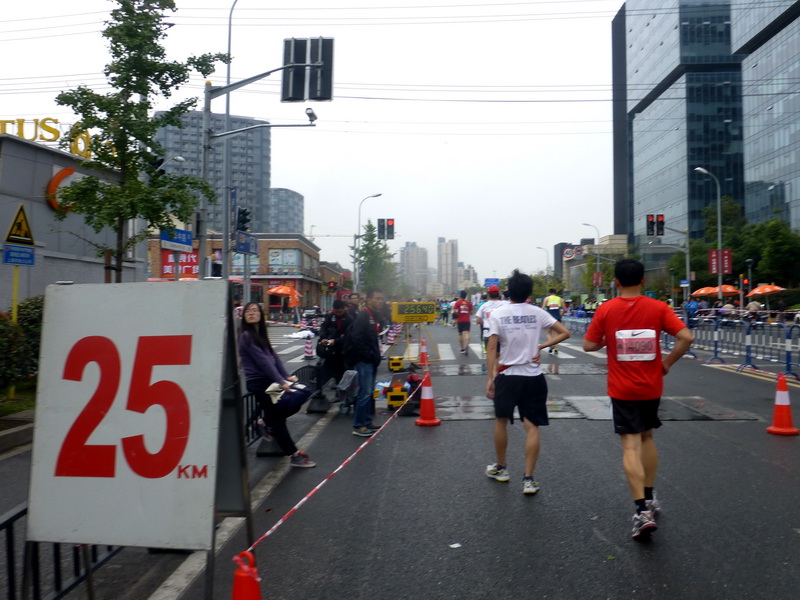 p1270935.jpg
