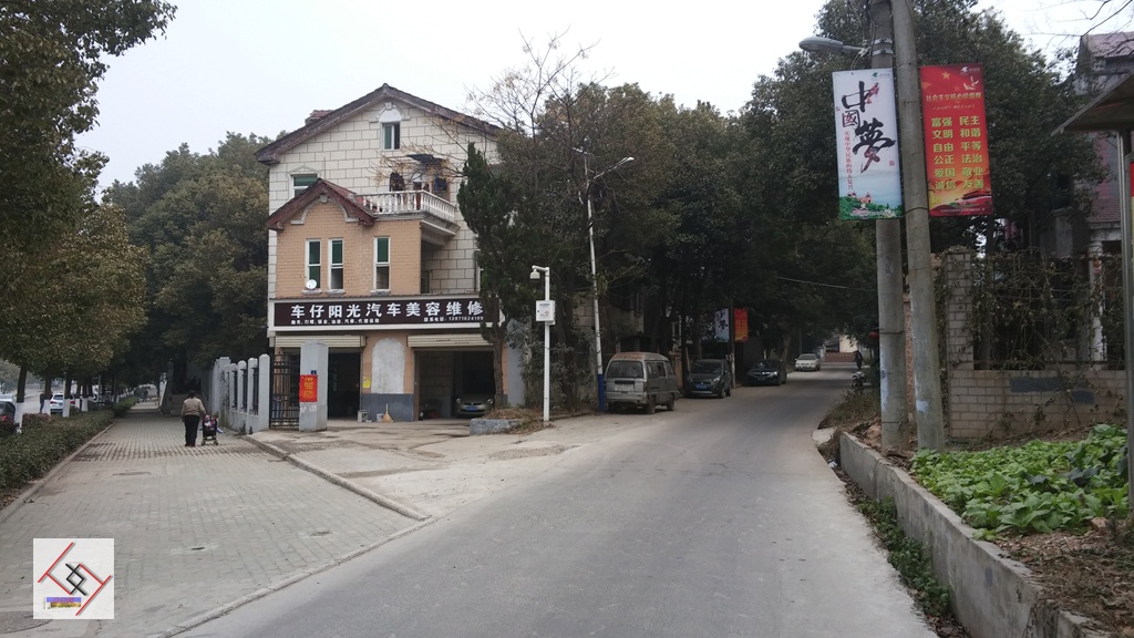 20141227_113649.jpg