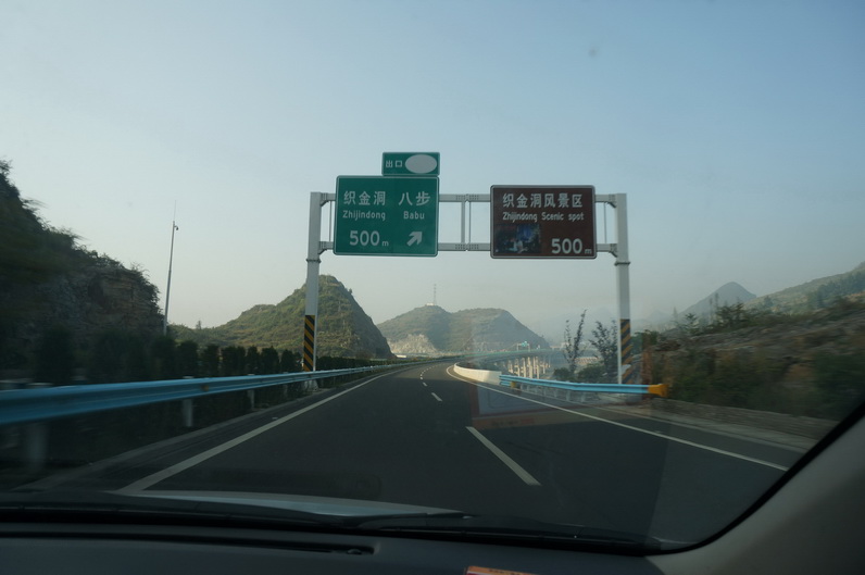 dsc03957.jpg