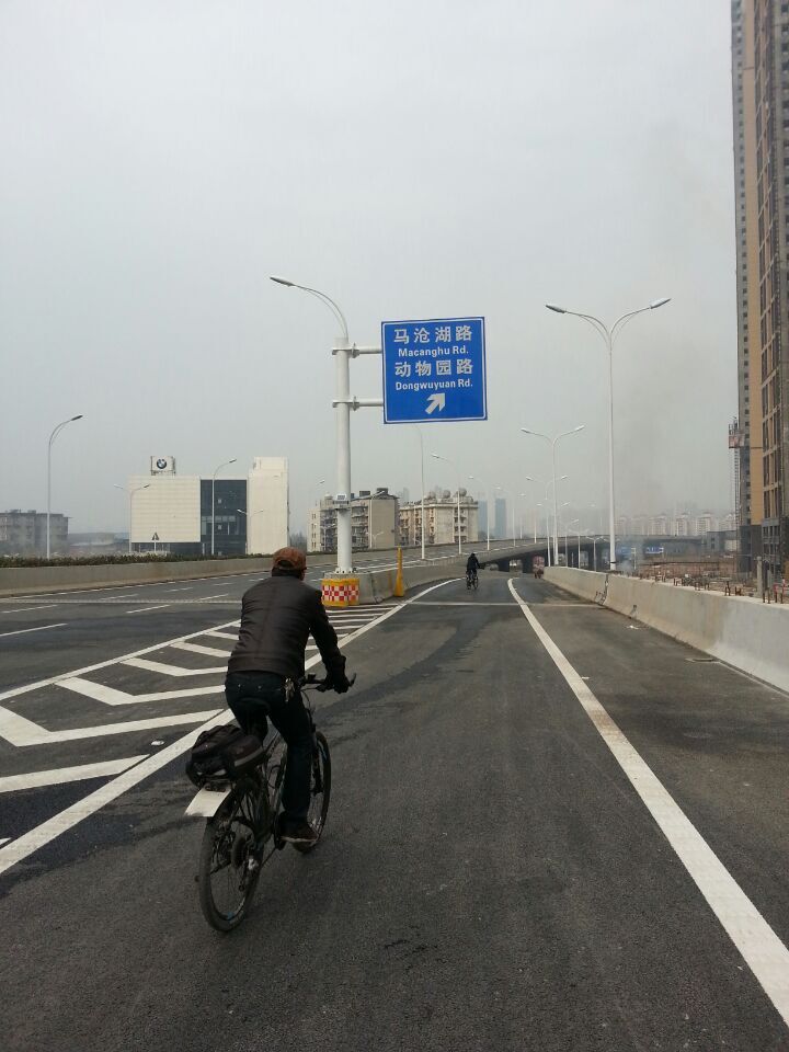 qqͼƬ20141228082044.jpg