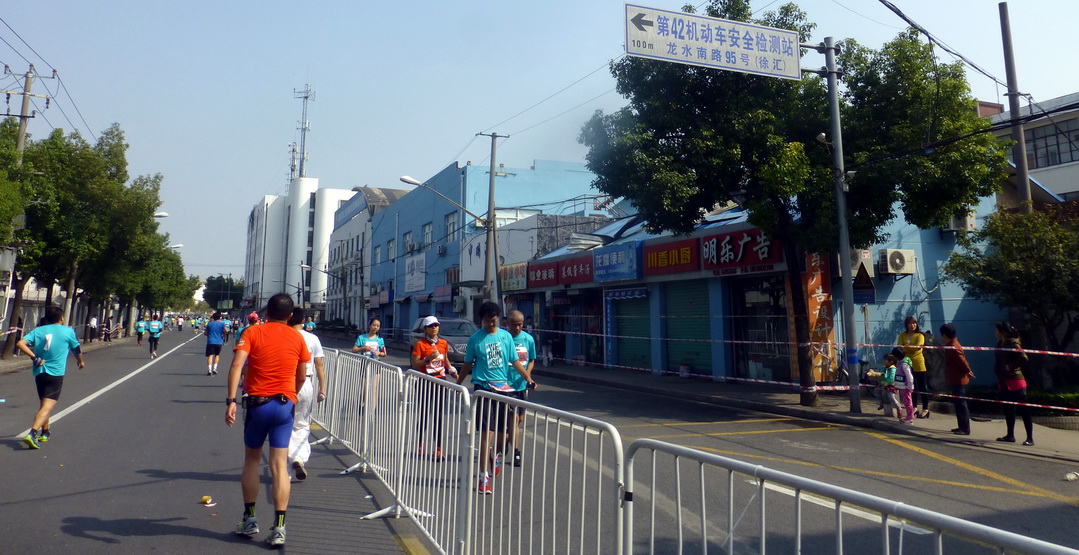 p1270964.jpg