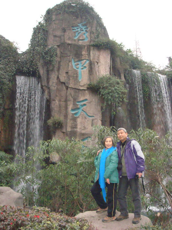 dsc00631_副本.jpg