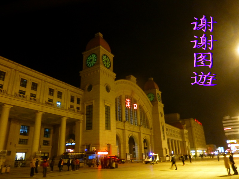 p1280023.jpg