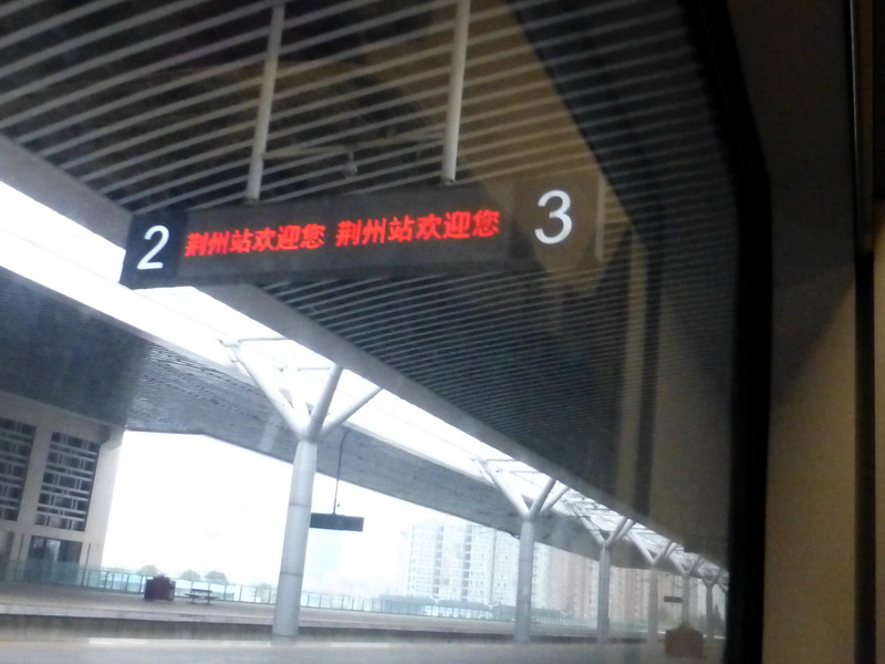 p1280075.jpg