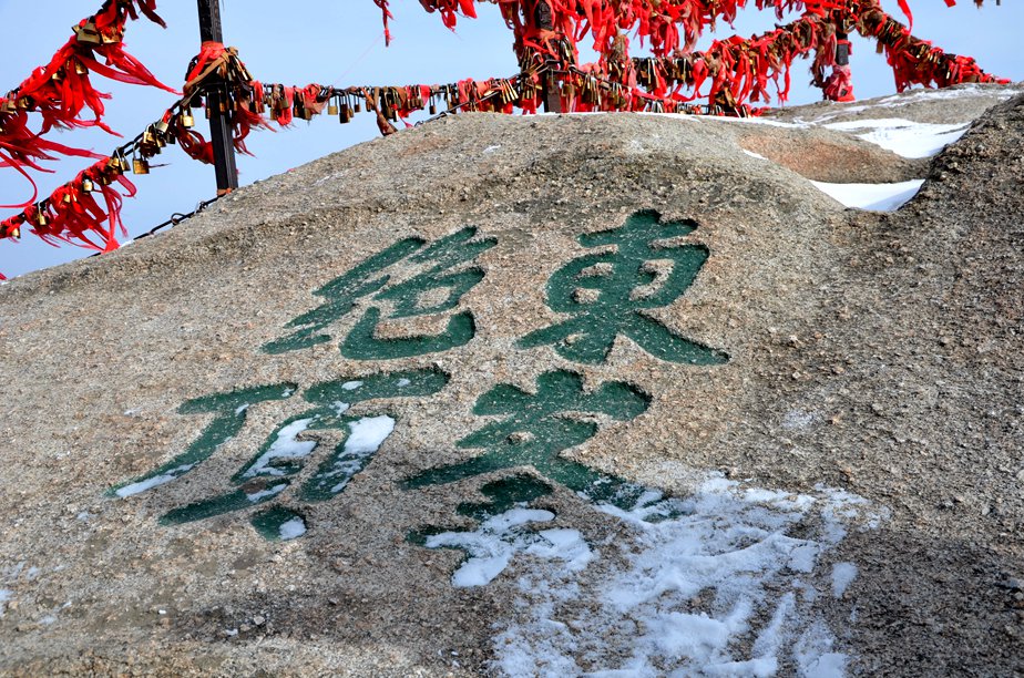 dsc_1287.jpg