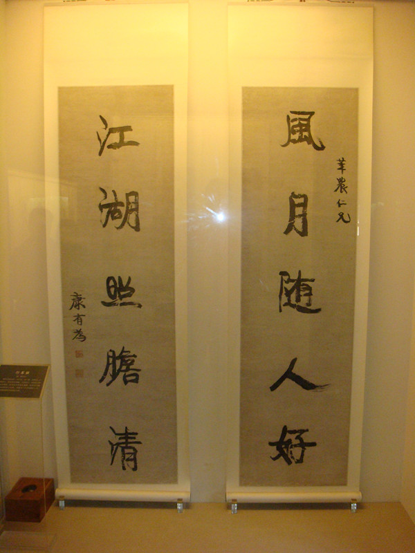 dsc00749_副本.jpg