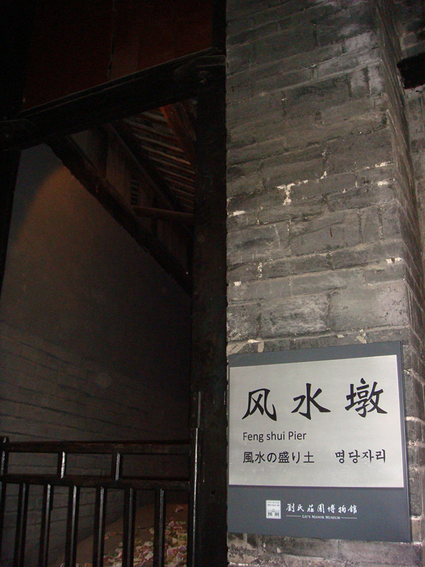 dsc00777_.jpg