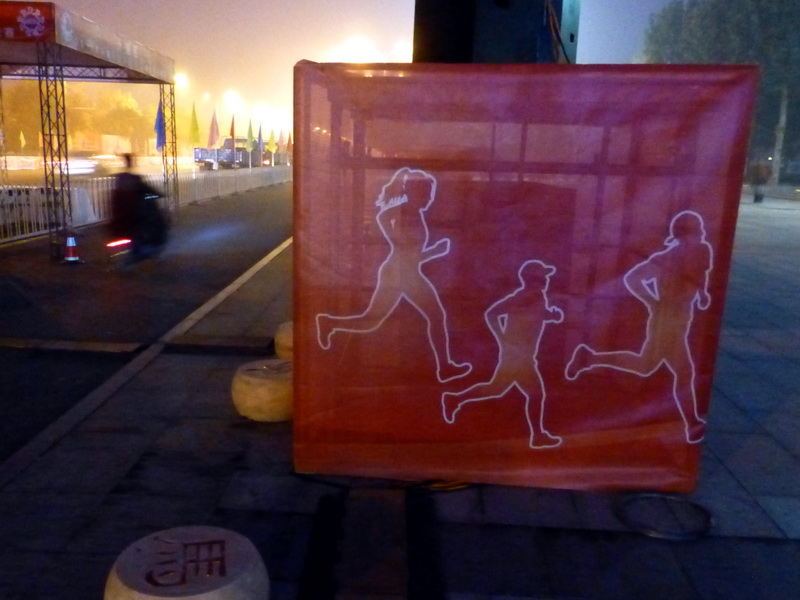 p1270389.jpg