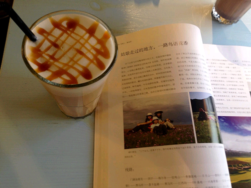 qq图片20141203202916_副本.jpg