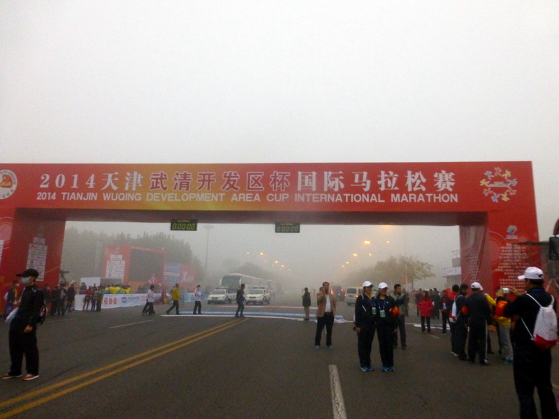 p1270424.jpg