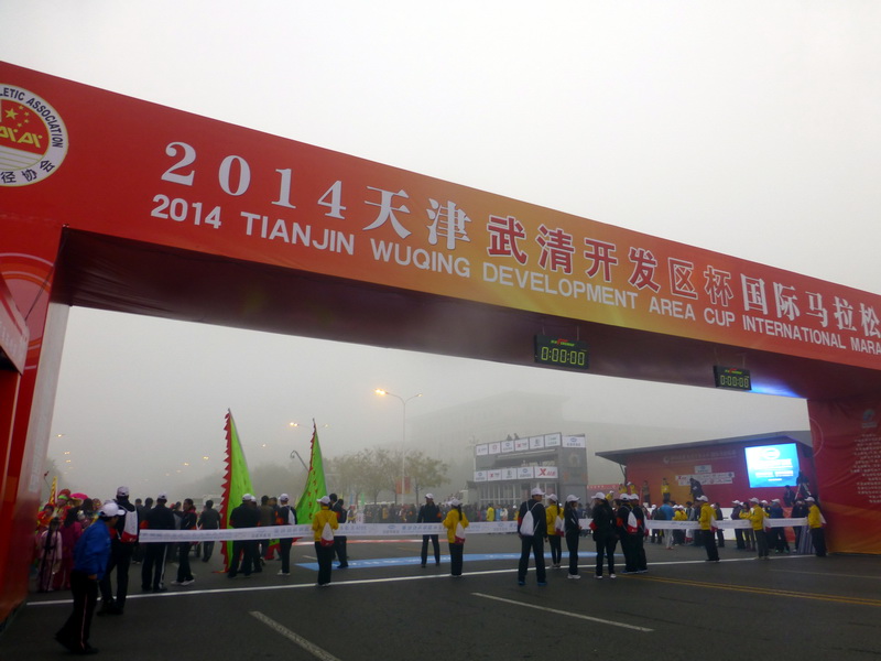 p1270443.jpg