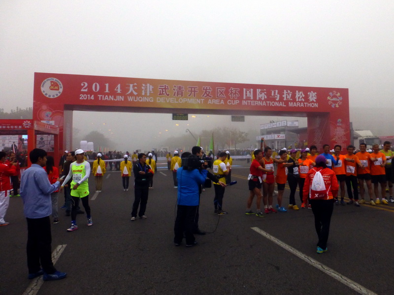 p1270445.jpg