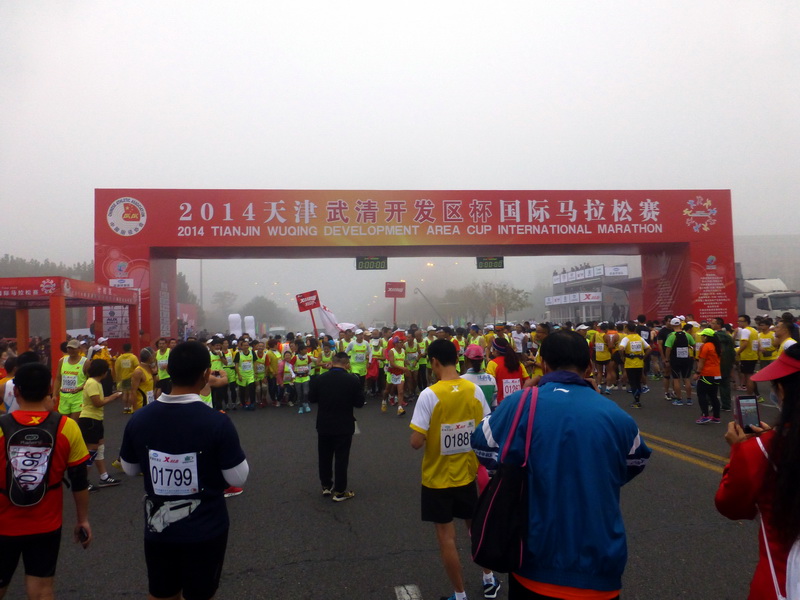 p1270450.jpg