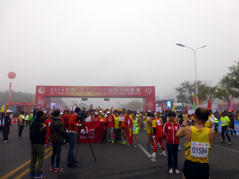 p1270452.jpg