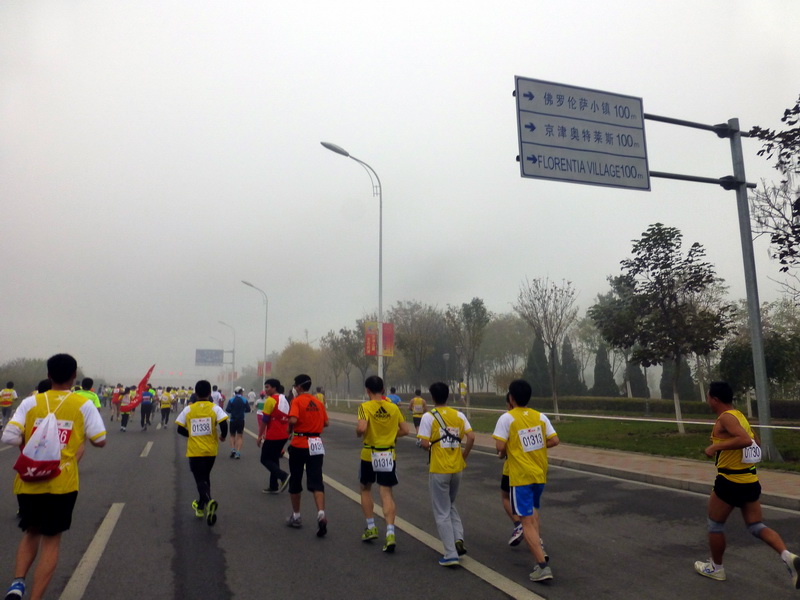 p1270494.jpg