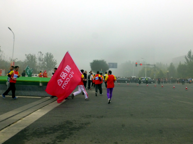 p1270493.jpg