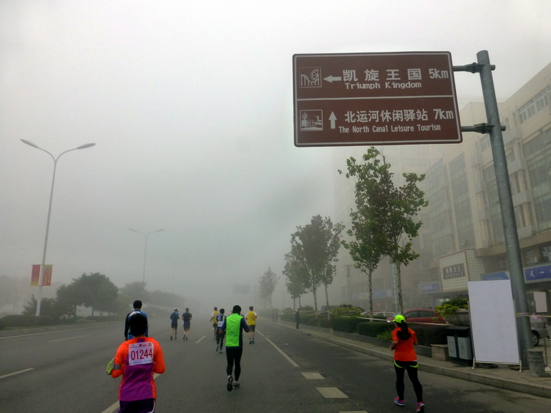 p1270506.jpg