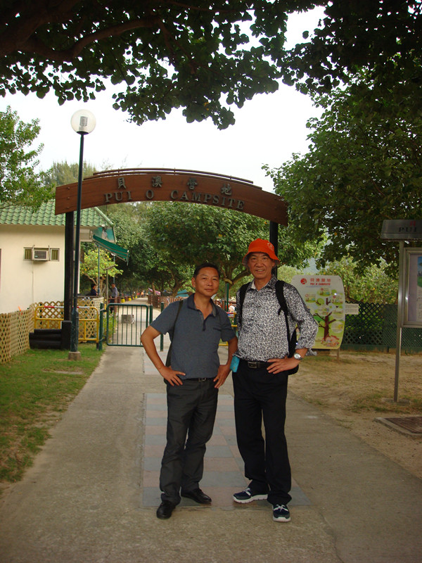 dsc00050_.jpg