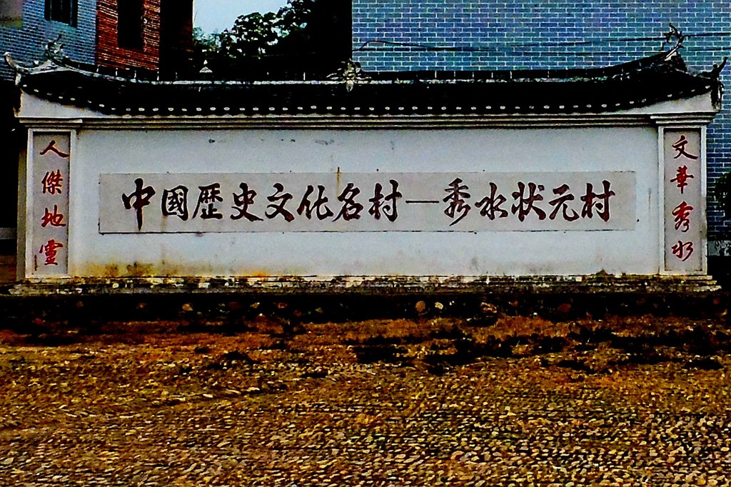 dscf3947.jpg