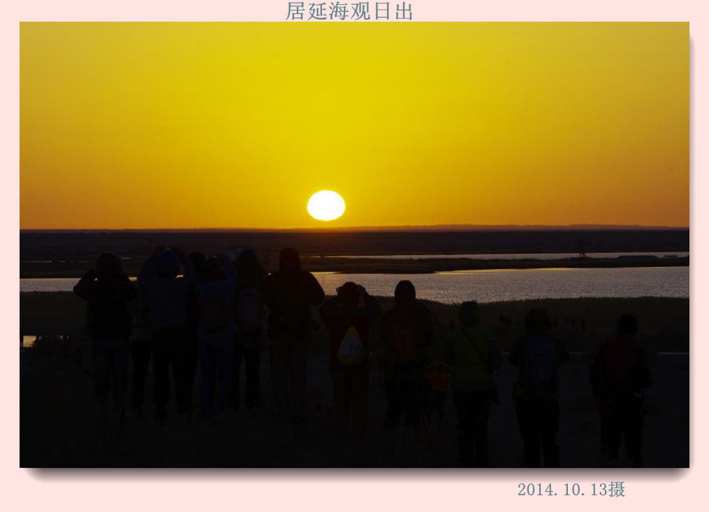 _igp2957.jpg