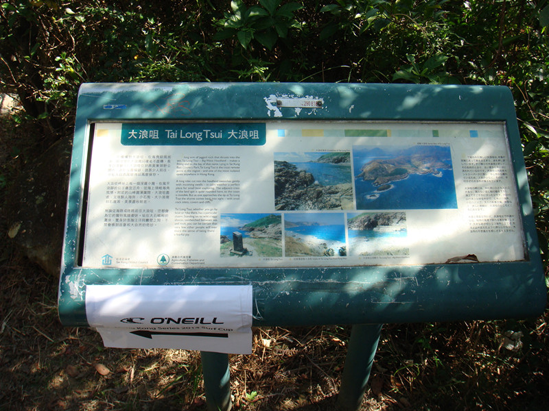 dsc09821_.jpg