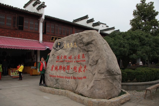 img_9726.jpg