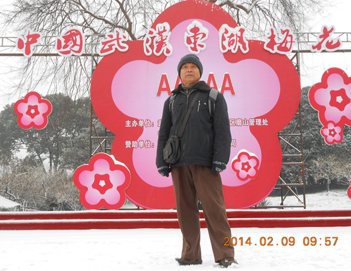dscn1921.jpg